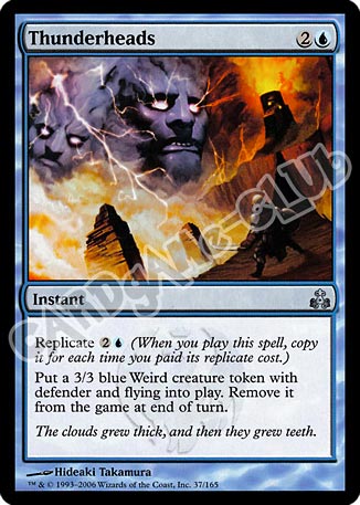 037 / 165 Thunderheads non comune (EN) -NEAR MINT-