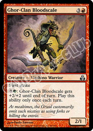 066 / 165 Ghor-Clan Bloodscale non comune (EN) -NEAR MINT-
