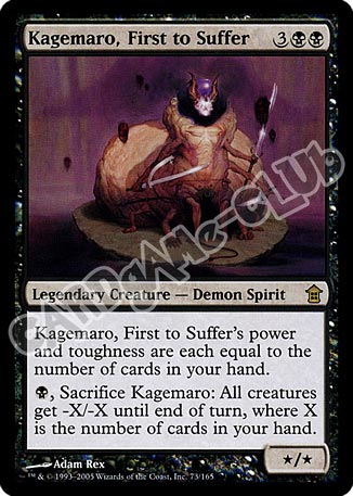 073 / 165 Kagemaro, First to Suffer rara (EN) -NEAR MINT-