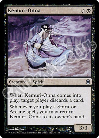 076 / 165 Kemuri-Onna non comune (EN) -NEAR MINT-