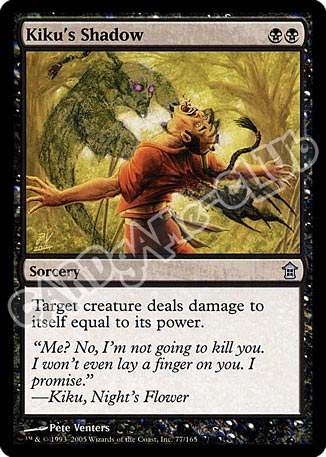 077 / 165 Kiku's Shadow non comune (EN) -NEAR MINT-