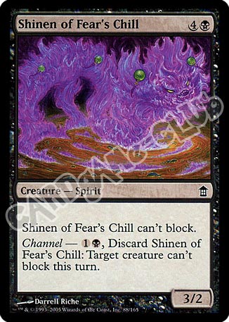 088 / 165 Shinen of Fear's Chill comune (EN) -NEAR MINT-