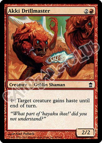 092 / 165 Akki Drillmaster comune (EN) -NEAR MINT-