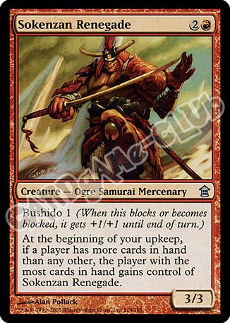 114 / 165 Sokenzan Renegade non comune (EN) -NEAR MINT-