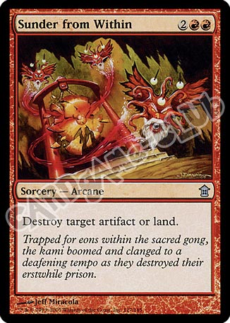 117 / 165 Sunder from Within non comune (EN) -NEAR MINT-