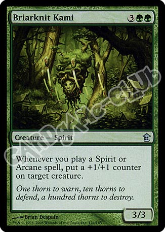 124 / 165 Briarknit Kami non comune (EN) -NEAR MINT-