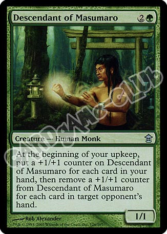 126 / 165 Descendant of Masumaro non comune (EN) -NEAR MINT-