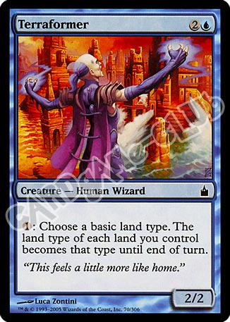 070 / 306 Terraformer comune (EN) -NEAR MINT-