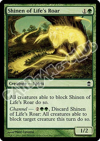 149 / 165 Shinen of Life's Roar comune (EN) -NEAR MINT-