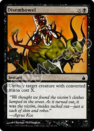 085 / 306 Disembowel comune (EN) -NEAR MINT-