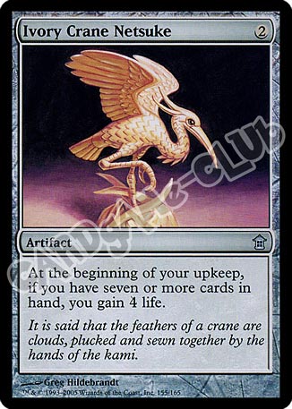 155 / 165 Ivory Crane Netsuke non comune (EN) -NEAR MINT-