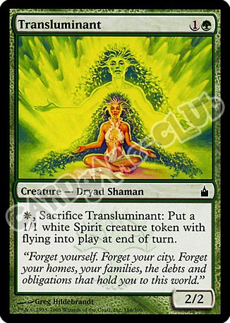 186 / 306 Transluminant non comune (EN) -NEAR MINT-