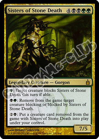 231 / 306 Sisters of Stone Death rara (EN) -NEAR MINT-