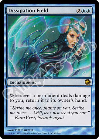 032 / 249 Dissipation Field rara (EN) -NEAR MINT-