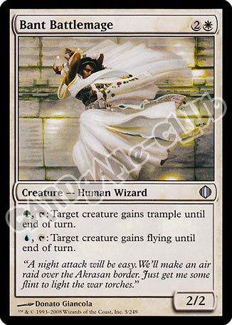 005 / 249 Bant Battlemage non comune (EN) -NEAR MINT-