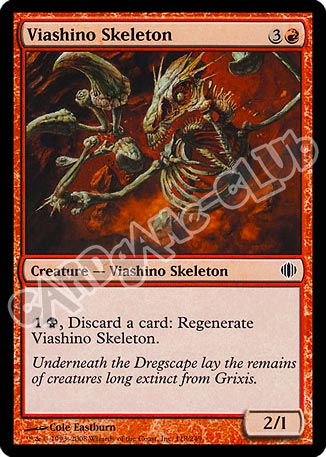 118 / 249 Viashino Skeleton comune (EN) -NEAR MINT-