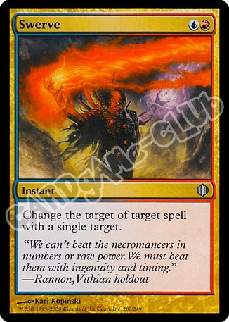 200 / 249 Swerve non comune (EN) -NEAR MINT-