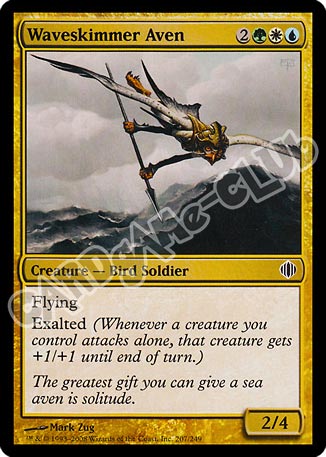 207 / 249 Waveskimmer Aven comune (EN) -NEAR MINT-