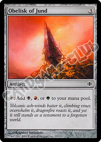 215 / 249 Obelisk of Jund comune (EN) -NEAR MINT-