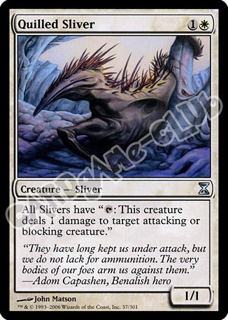 037 / 301 Quilled Sliver non comune (EN) -NEAR MINT-