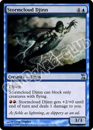 082 / 301 Stormcloud DjiNN non comune (EN) -NEAR MINT-