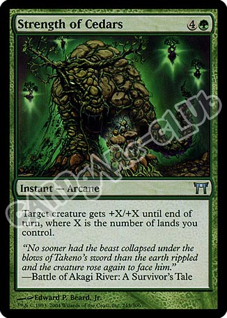 245 /306 Strength of Cedars non comune (EN) -NEAR MINT-
