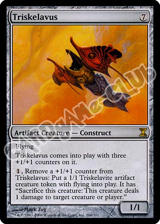 266 / 301 Triskelavus rara (EN) -NEAR MINT-