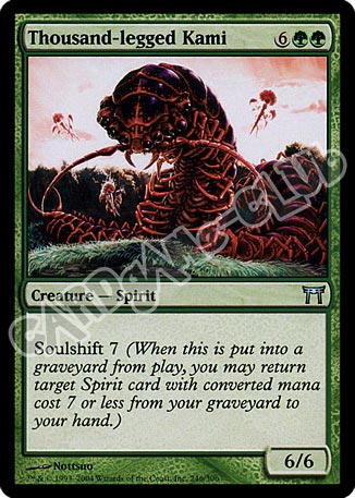 246 /306 Thousand-legged Kami non comune (EN) -NEAR MINT-