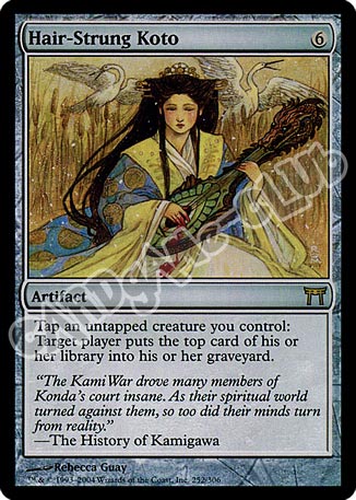 252 /306 Hair-Strung Koto rara (EN) -NEAR MINT-