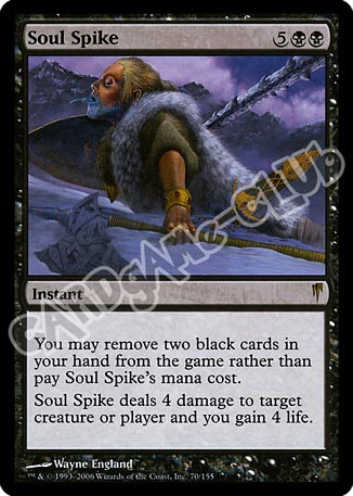 070 / 155 Soul Spike rara (EN) -NEAR MINT-