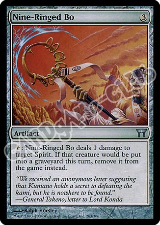 263 /306 Nine-Ringed Bo non comune (EN) -NEAR MINT-