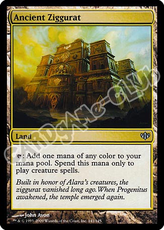 141 / 145 Ancient Ziggurat non comune (EN) -NEAR MINT-