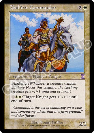 018 / 121 Zhalfir Commander rara (EN) -NEAR MINT-