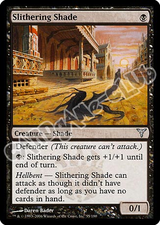 055 / 180 Slithering Shade non comune (EN) -NEAR MINT-