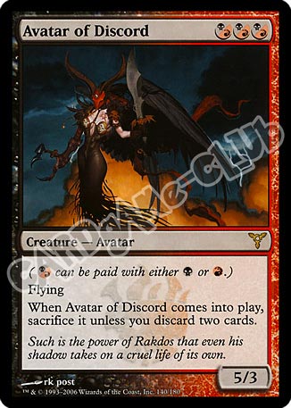 140 / 180 Avatar of Discord rara (EN) -NEAR MINT-