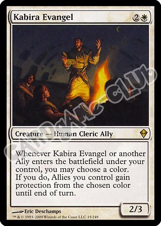 015 / 249 Kabira Evangel rara (EN) -NEAR MINT-