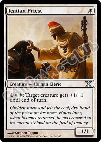 024 / 383 Icatian Priest non comune (EN) -NEAR MINT-