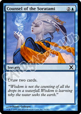 076 / 383 Counsel of the Soratami comune (EN) -NEAR MINT-