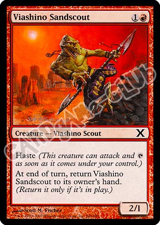 246 / 383 Viashino Sandscout comune (EN) -NEAR MINT-