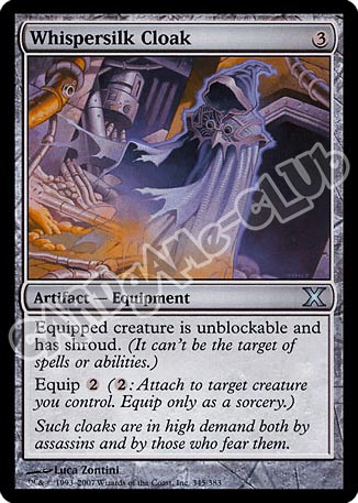 345 / 383 Whispersilk Cloak non comune (EN) -NEAR MINT-