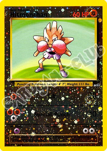 002 Hitmonchan promo foil reverse (EN) -NEAR MINT-