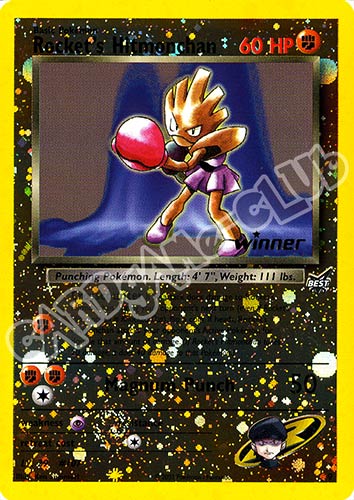 009 Rocket's Hitmonchan promo foil reverse (EN)