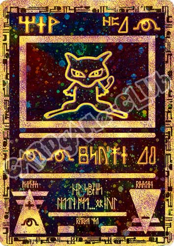 000 Ancient Mew promo foil reverse (EN) -NEAR MINT-