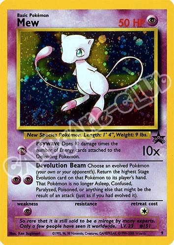 009 Mew promo foil (EN) -NEAR MINT-