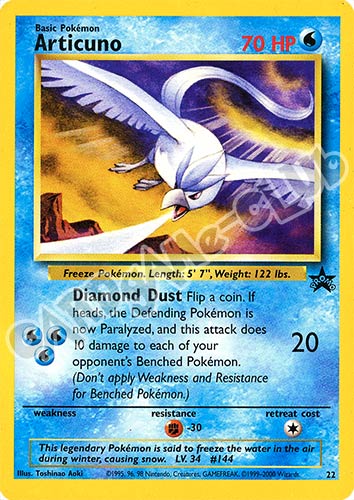 022 Articuno promo (EN) -NEAR MINT-