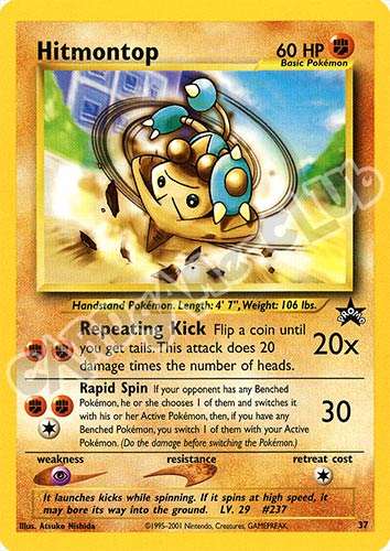 037 Hitmontop promo (EN) -NEAR MINT-