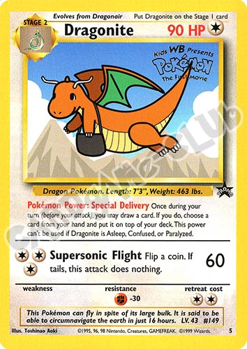 005 Dragonite promo (EN) -NEAR MINT-