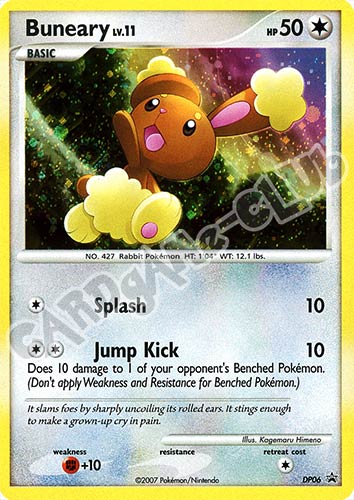 DP06 Buneary LV.11 promo foil (EN) -NEAR MINT-