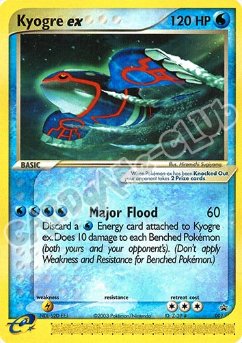 001 Kiogre ex promo (EN) -NEAR MINT-