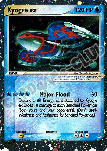 001 Kyogre ex promo foil (EN) -GOOD-